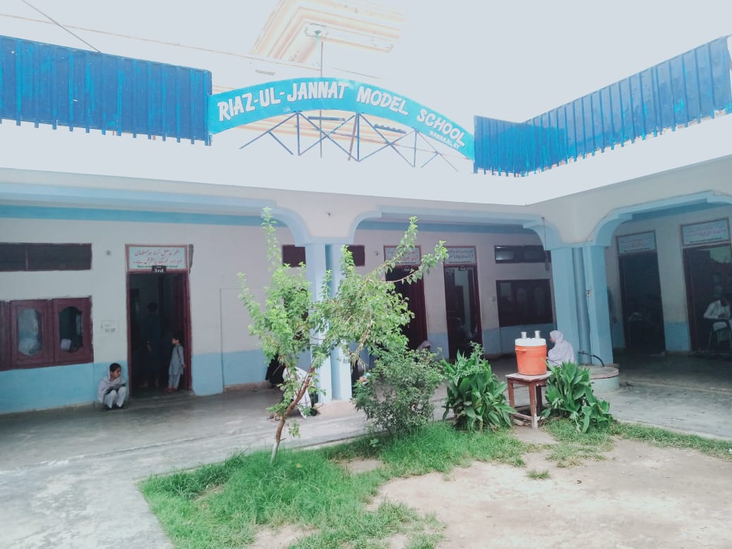Slide Image